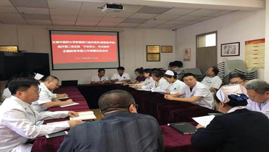 微信图片_20190925125337